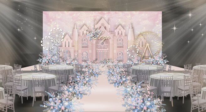 蓝粉色梦幻星空城堡童话婚礼舞台