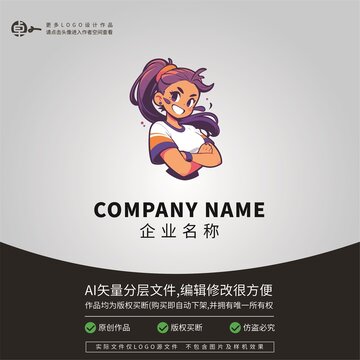 運(yùn)動(dòng)女孩LOGO