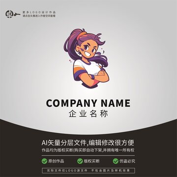 运动女孩LOGO