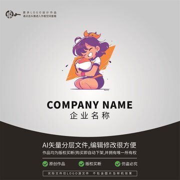 女孩排球LOGO