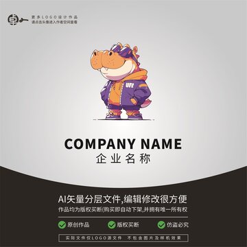 潮牌童装鳄鱼LOGO