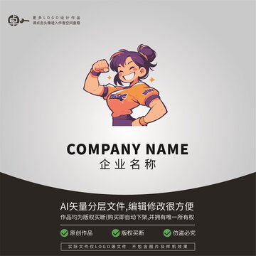 运动女孩LOGO