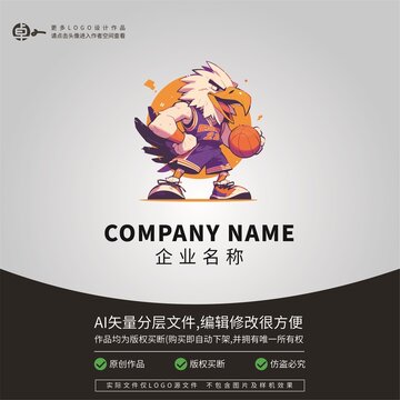 老鹰打篮球插画元素LOGO