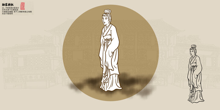 古代侍女手绘线描图