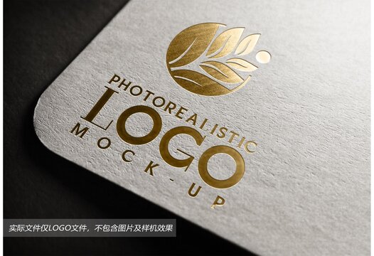 樹葉logo