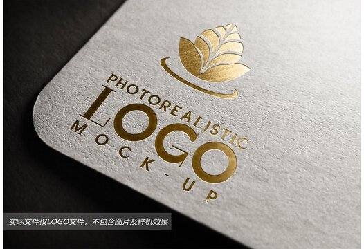 樹葉logo
