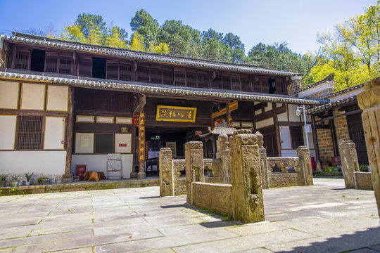 龙虎山东隐院