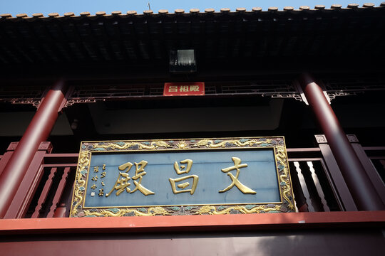 松江东岳庙