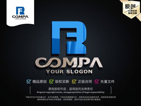 FR字母LOGO設(shè)計