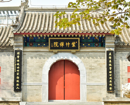北京紫竹院