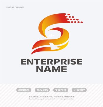 S字母科技公司LOGO标志设计