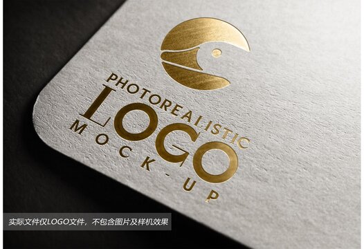 天鵝LOGO