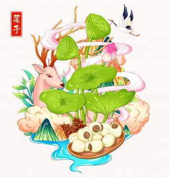蓮子插畫手繪