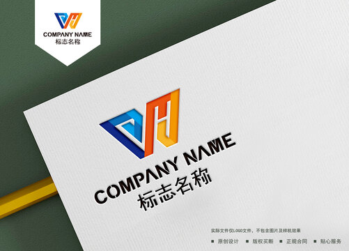 WH字母logo