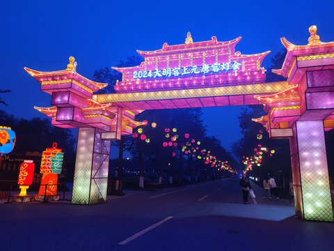 西安城市夜景