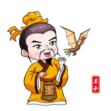 墨子卡通設(shè)計(jì)