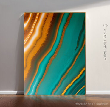 石紋大理石背景圖