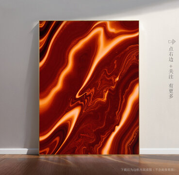 抽象藝術(shù)大理石瓷磚