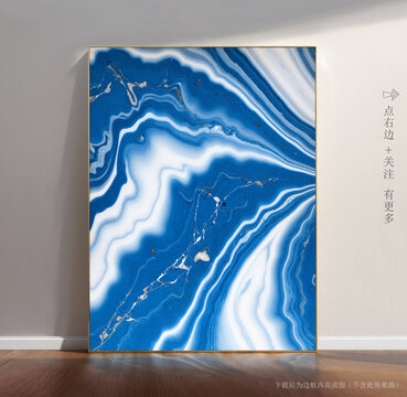 大理石高清圖片