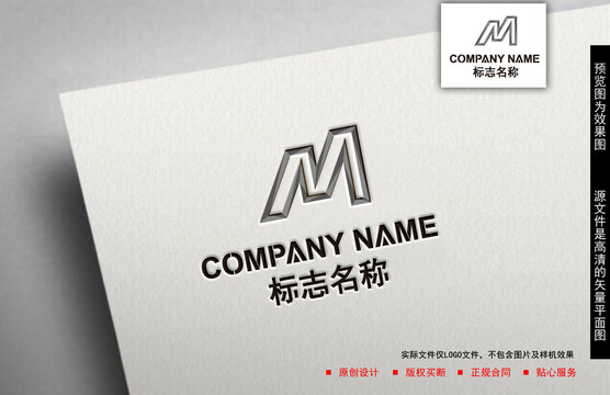 M科技logo