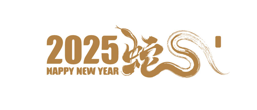 蛇年封面背景插圖