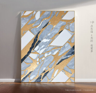 高清大理石紋背景墻