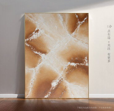現(xiàn)代藝術(shù)大理石圖片