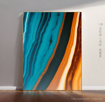 石紋大理石背景圖