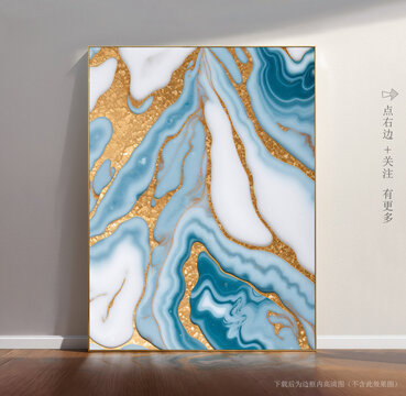大理石背景底紋圖片