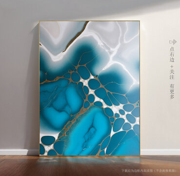 奢石巖板抽象大理石