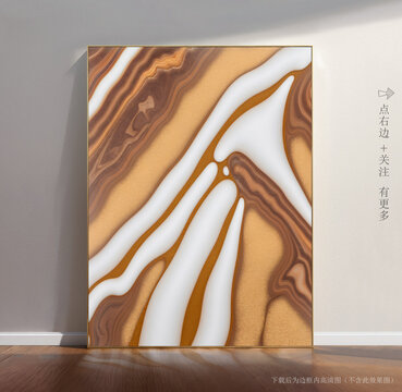 大理石紋瓷磚底紋