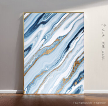 石紋大理石背景圖
