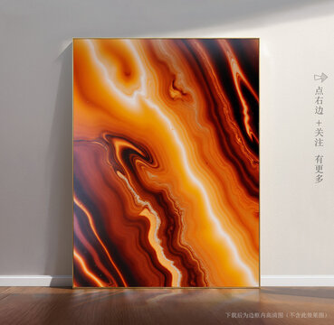 抽象藝術(shù)大理石瓷磚