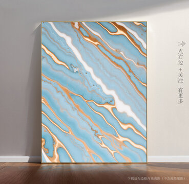 石紋大理石背景圖
