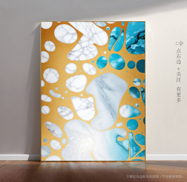 石紋大理石背景圖
