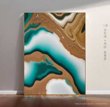 抽象藝術(shù)大理石瓷磚