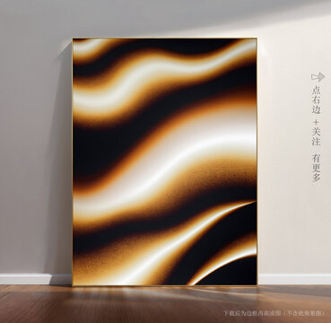 石紋大理石背景圖