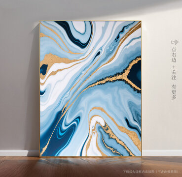 大理石背景底紋圖片