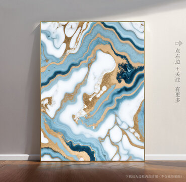 瓷磚大理石花紋圖
