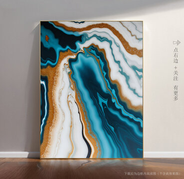 奢石巖板抽象大理石