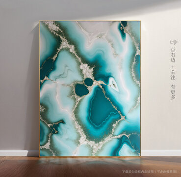 石材紋理瓷磚圖片