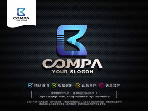 B字母LOGO設計