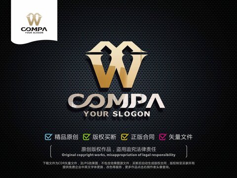 W字母LOGO设计