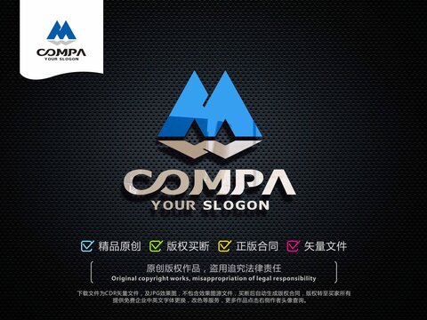 M字母LOGO設計