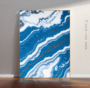 石材紋理瓷磚圖片