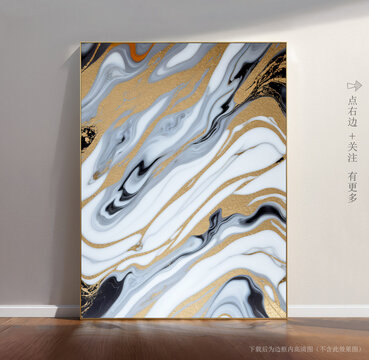 現(xiàn)代藝術(shù)大理石圖片