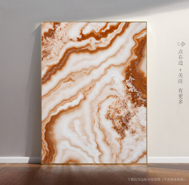 大理石背景底紋圖片