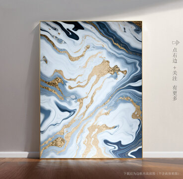 石紋大理石背景圖