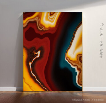 瓷磚大理石花紋圖