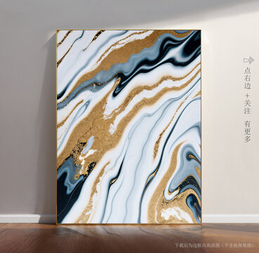 大理石地磚瓷磚貼圖
